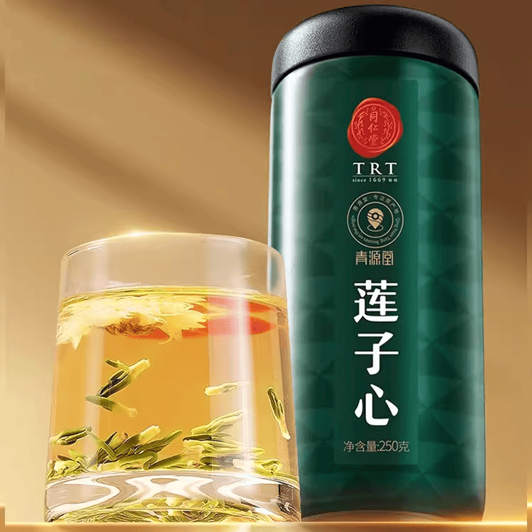 Beijing Tongrentang Lotus Plumule Tea
