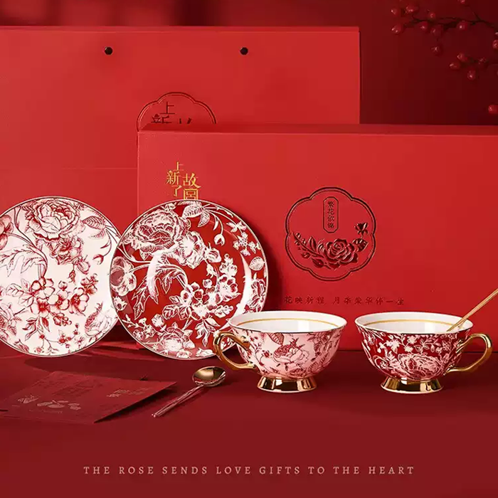 Shangxinle Forbidden City Rose Fragrance Coffee Cup Pair