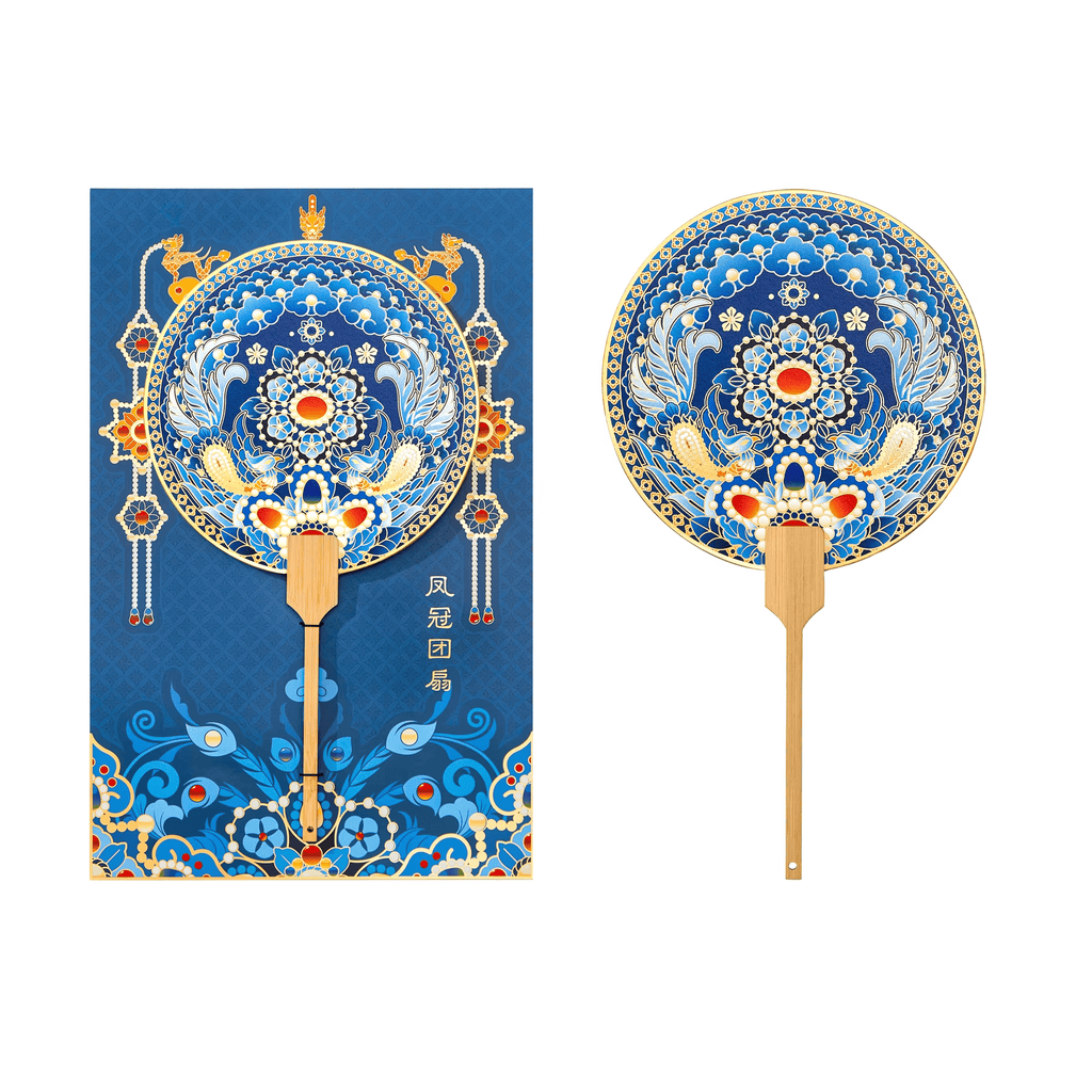 The Palace Museum Phoenix Crown Round Fan