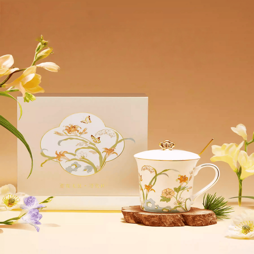 The Palace Museum Daylily Carefree Bone China Mug
