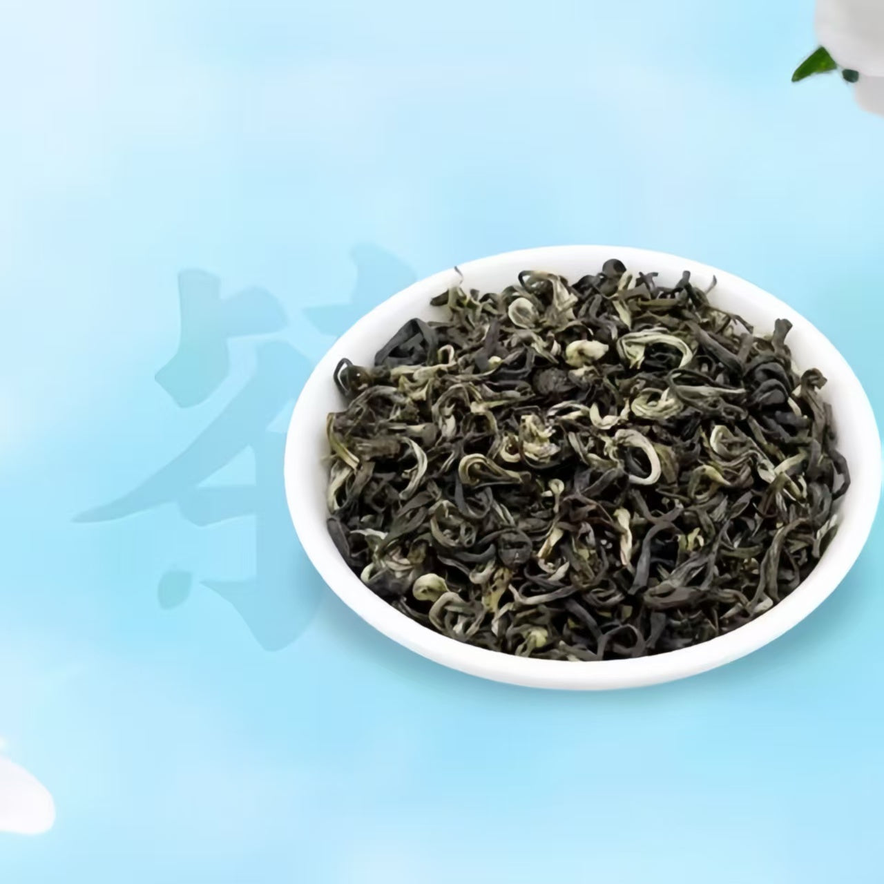 Wu Yutai Oriental Orchid Dance Orchid Herbal Green Teas