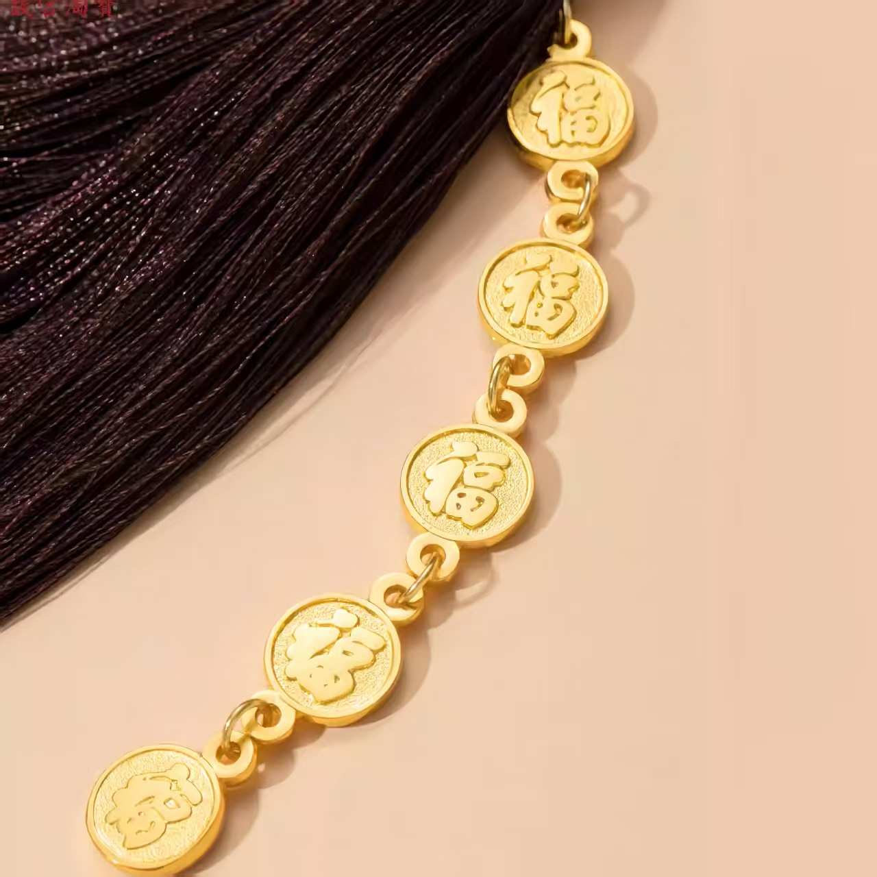 The Palace Museum Five Blessings Gourd Car Hanging Ornament