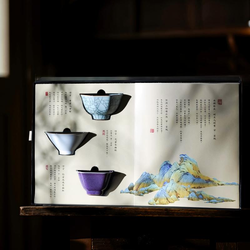 Shangxinle Forbidden City Five Famous Kilns KungFu Tea Cup Set