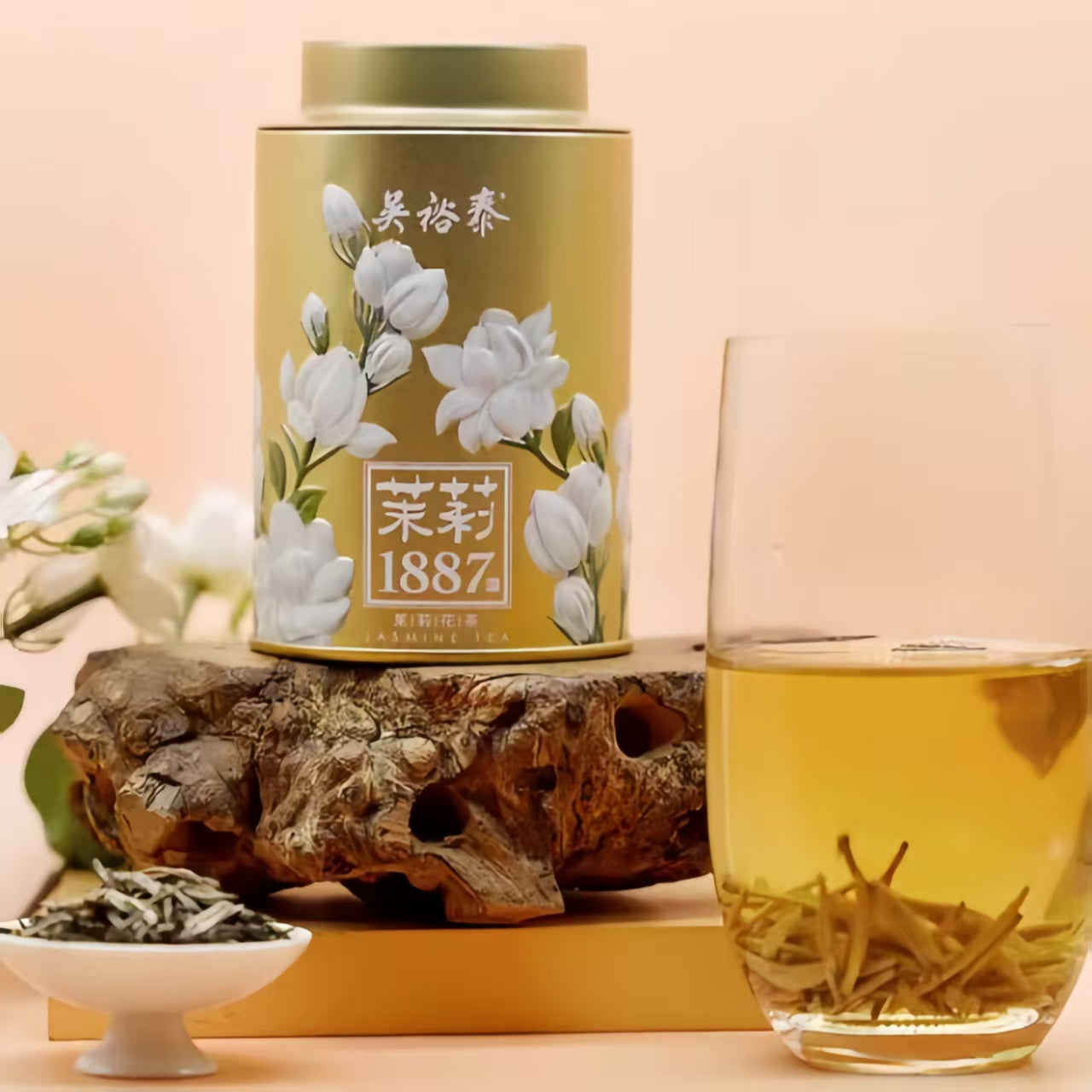 Wu Yutai Eight-Fire Jasmine Teas