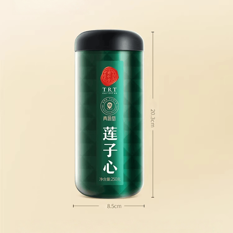 Beijing Tongrentang Lotus Plumule Tea