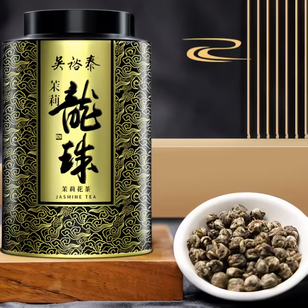 Wu Yutai Eight-Fire with Hand-Rolled Jasmine Dragon Ball Teas