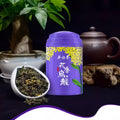 Wu Yutai Traditional Chinese Oolong Osmanthus Gift Box