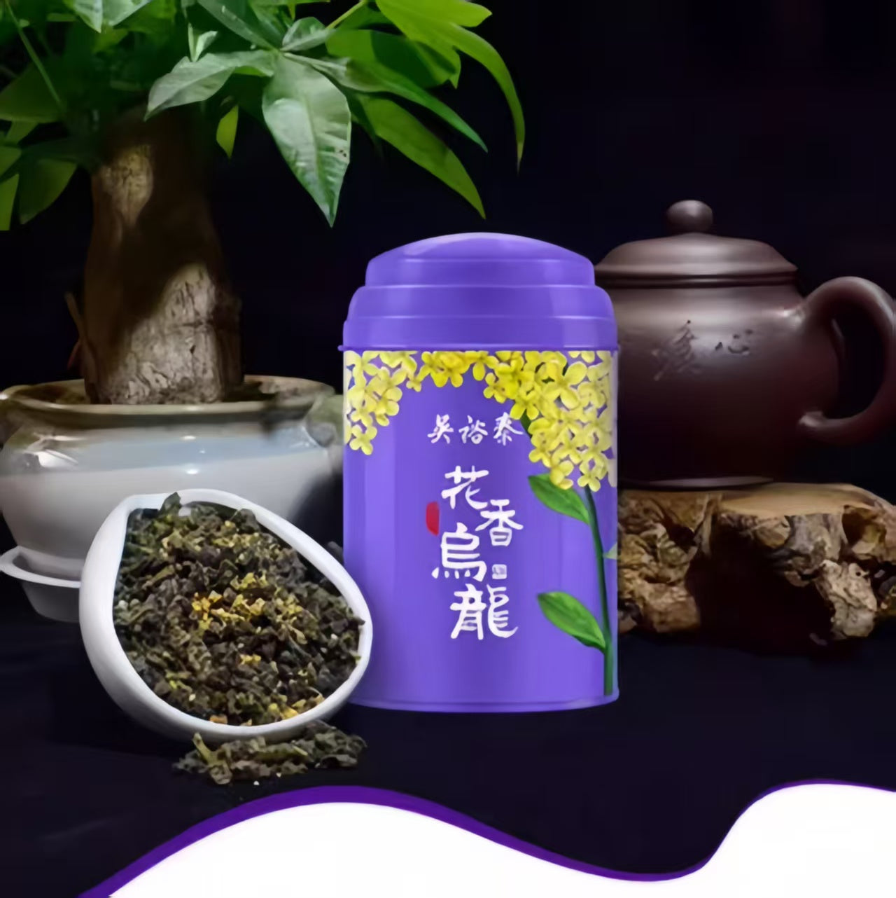 Wu Yutai Traditional Chinese Oolong Osmanthus Gift Box
