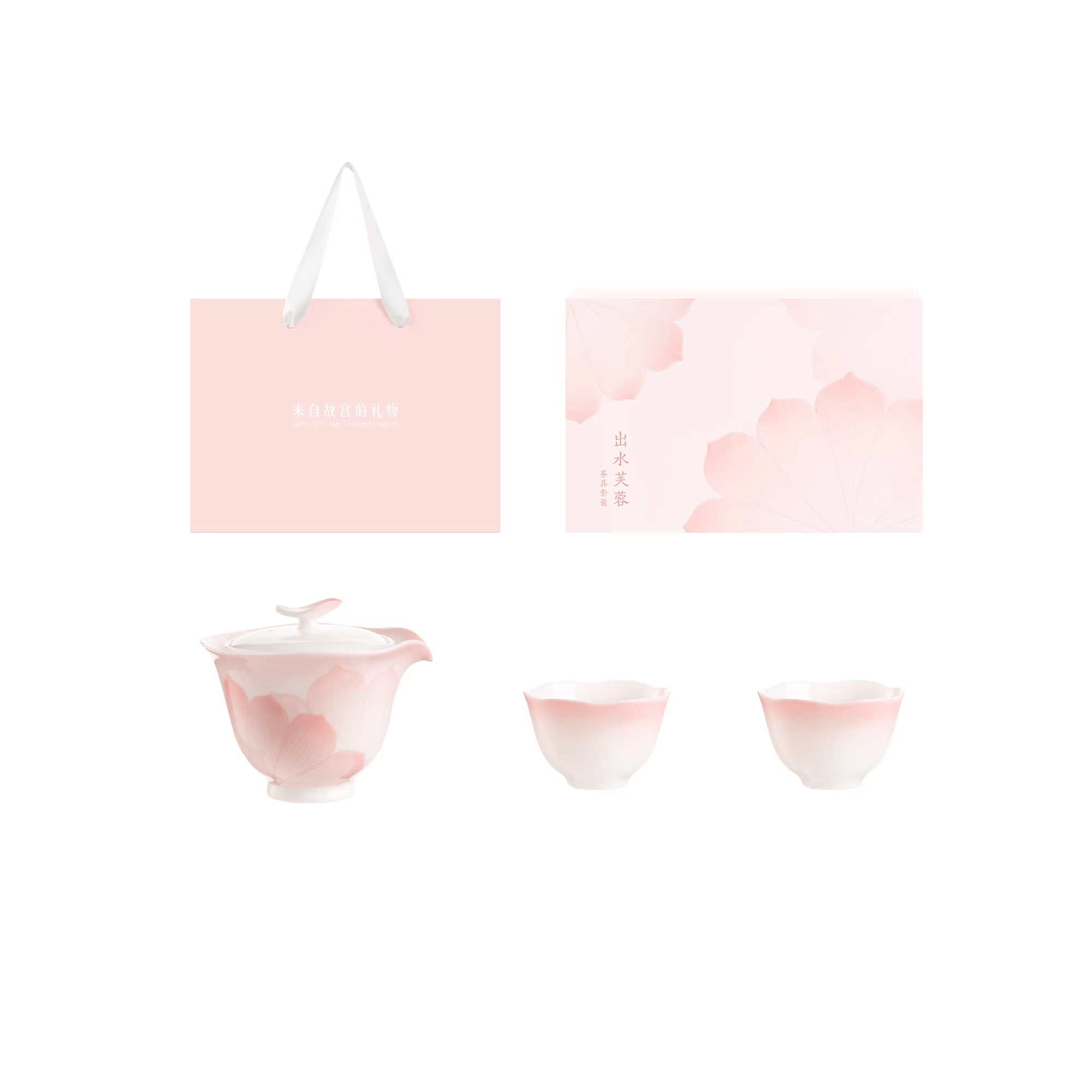 The Palace Museum Lotus-in-Bloom White Jade Porcelain Tea Set