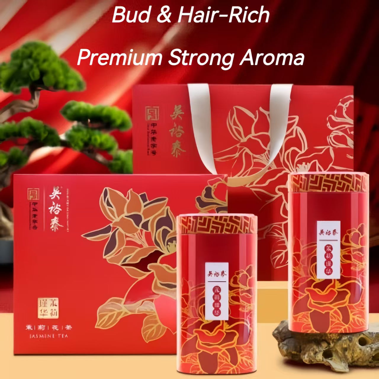 Wu Yutai Traditional Chinese Jasmine Splendor Gift Box