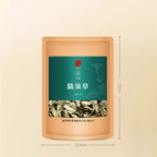 Beijing Tongrentang Java Tea Herbal Infusion
