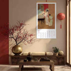 The Palace Museum Forbidden City Fortune Calendar 2026 New Year Gift