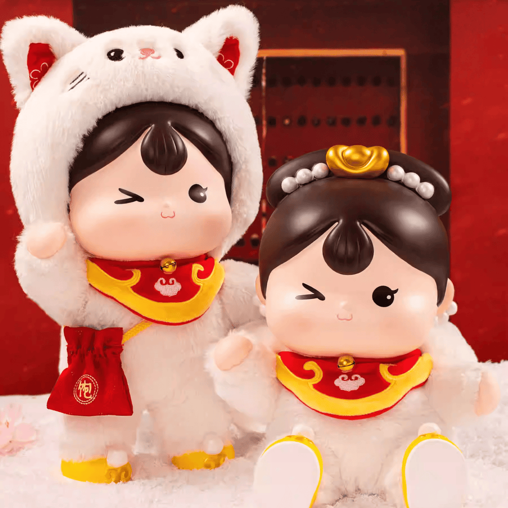 The Palace Museum Good Luck Baobao the Plump Little Gege Plush Doll