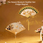 The Palace Museum Feather Fan Fridge Magnet