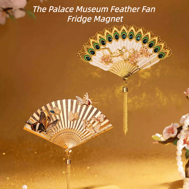 The Palace Museum Feather Fan Fridge Magnet