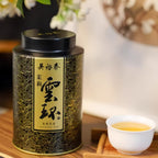 Wu Yutai Eight-Fire Jasmine Cloud Halo Teas