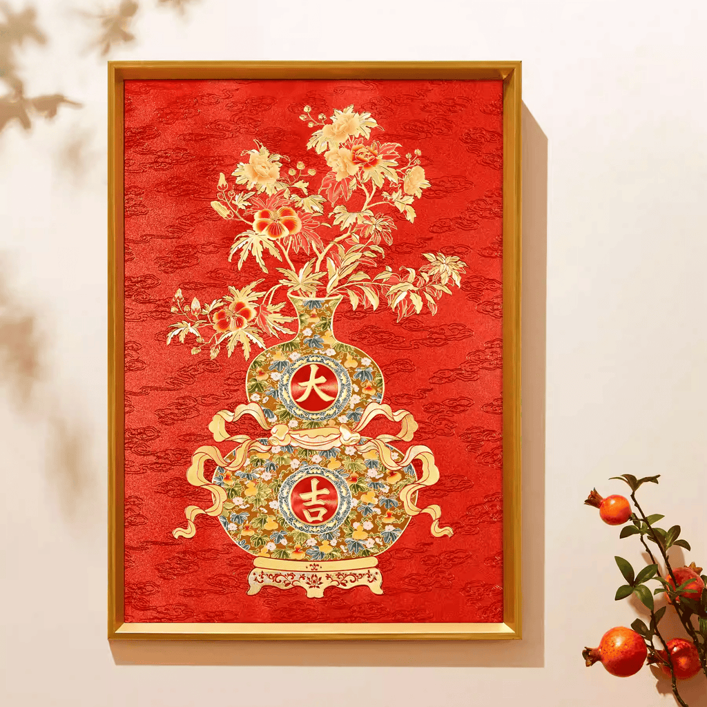 The Palace Museum Auspicious Gourd Decorative Painting