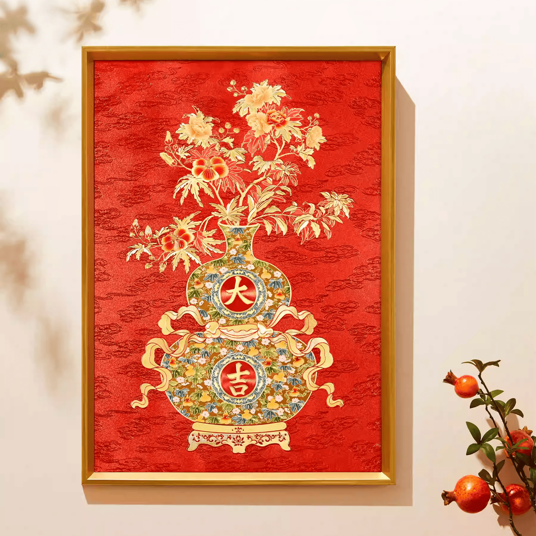 The Palace Museum Auspicious Gourd Decorative Painting