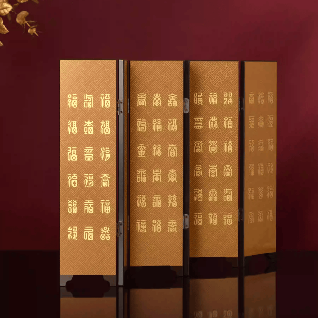 The Palace Museum New Year's Auspicious Omen Table Screen