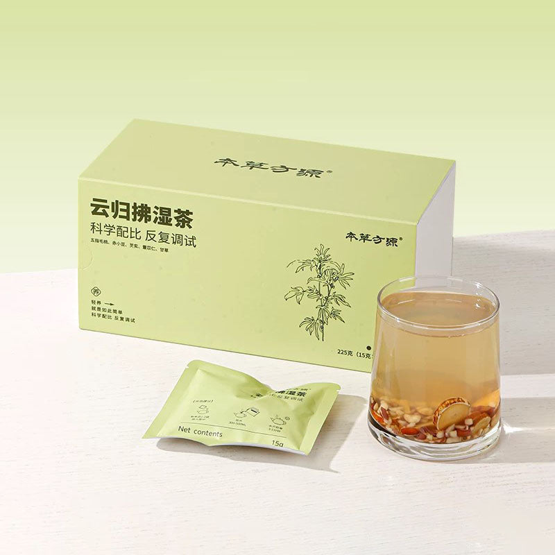 Mild and Moist Detox Dampness Relieving Tea