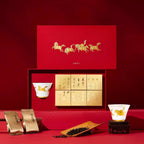 The Palace Museum Golden Junmei Tea Master's Cup Horse Year Gift Set