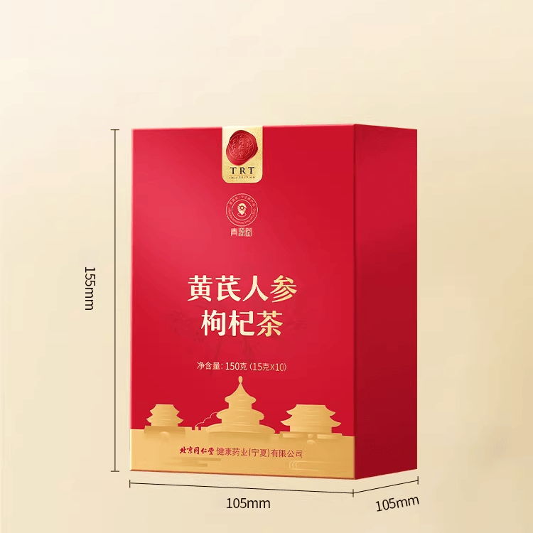 Beijing Tongrentang Astragalus Ginseng Goji Four Treasures Tea