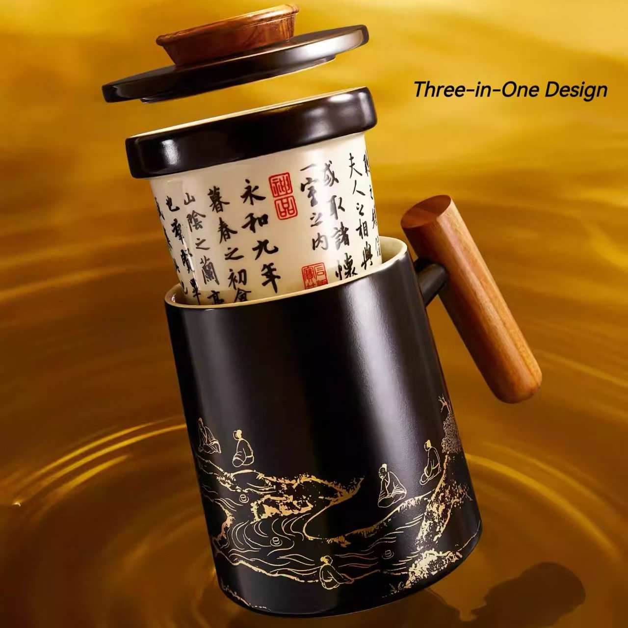 The Palace Museum Lantingji Xu Tea Infuser Cup