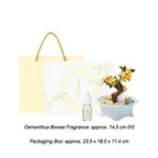 The Palace Museum Luxurious Osmanthus Potted Plant Aromatherapy
