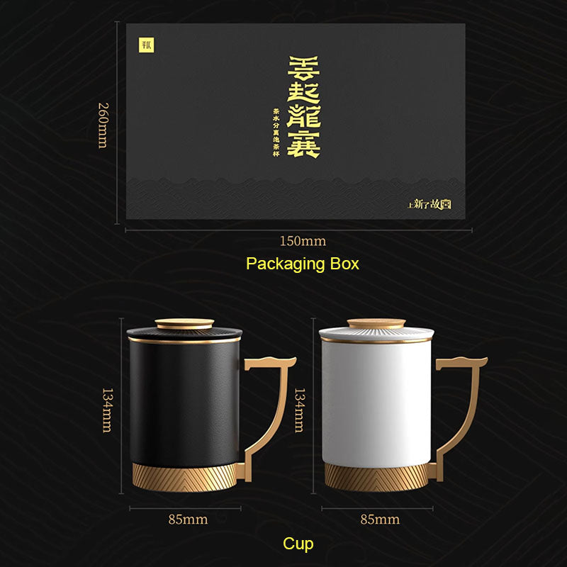 The Palace Museum Office Tea Separation Ceramic Cup