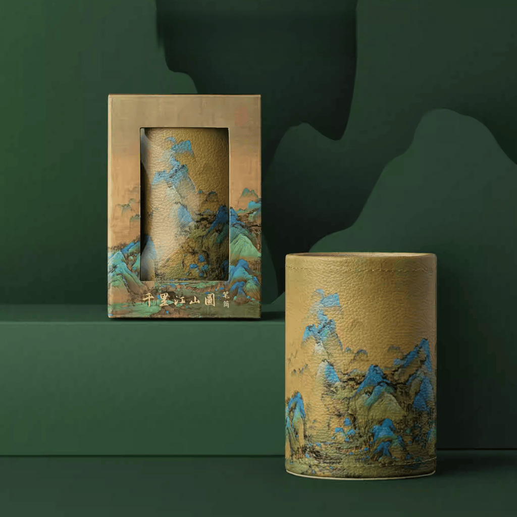 The Palace Museum A Thousand Li of Rivers and Mountains Brush Pot