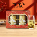 Wu Yutai 1887 & Osmanthus Oolong Jasmine Tea Gift Set