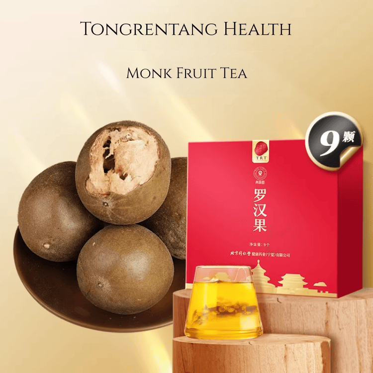 Beijing Tongrentang Monk Fruit Wellness Tea