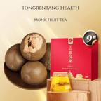 Beijing Tongrentang Monk Fruit Wellness Tea