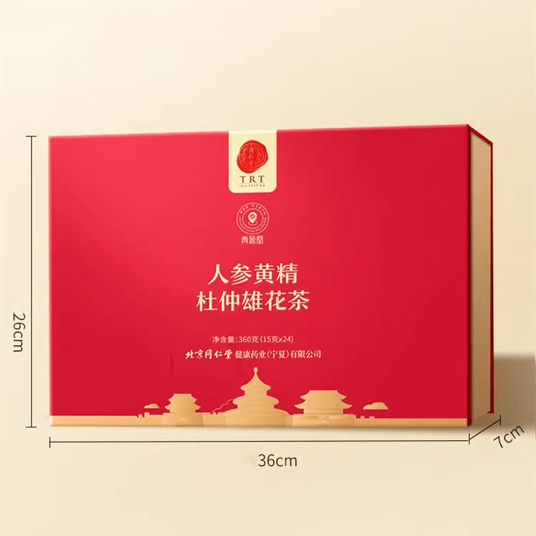 Beijing Tongrentang Ginseng Polygonatum Eucommia Male Flower Tea