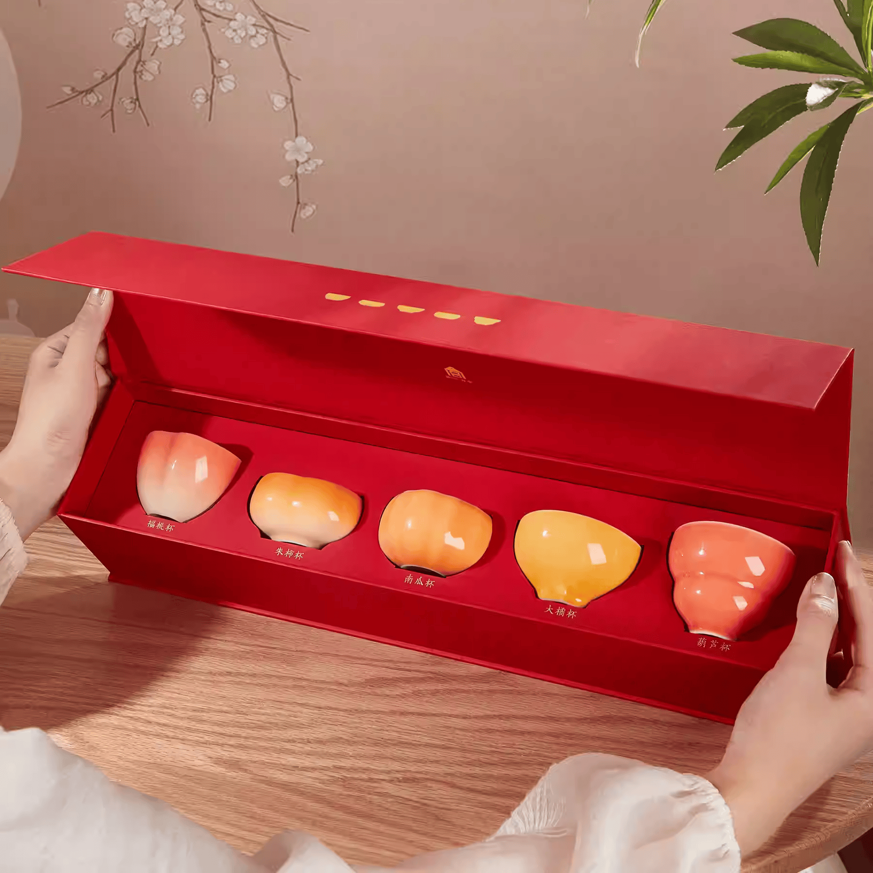 The Palace Museum Abundant Fruits Master Cup Tea Set