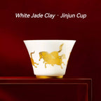 The Palace Museum Golden Junmei Tea Master's Cup Horse Year Gift Set