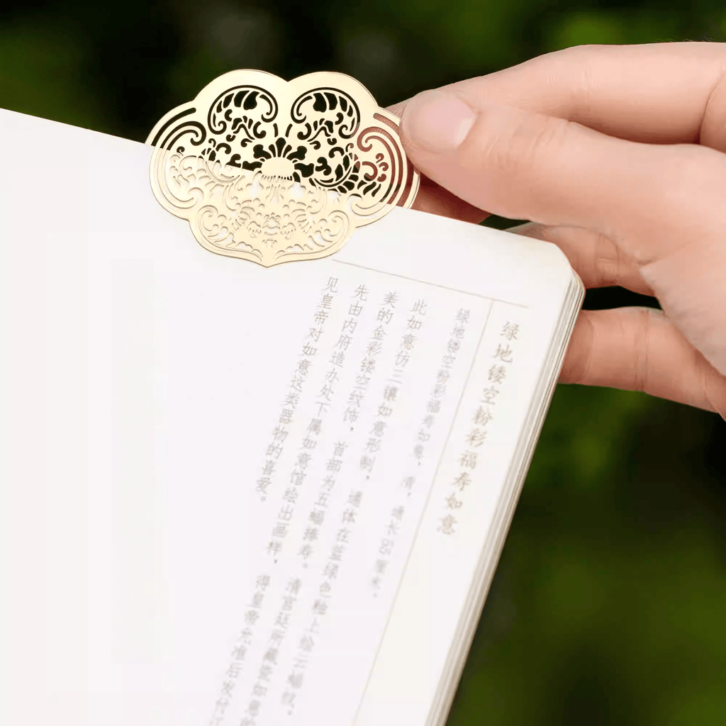 The Palace Museum Ruyi Notebook Gift Box