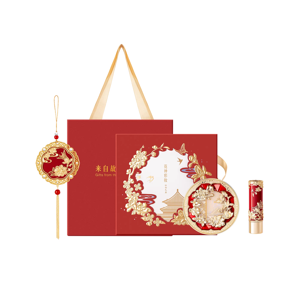 The Palace Museum Flower Goddess Lipstick Makeup Gift Set