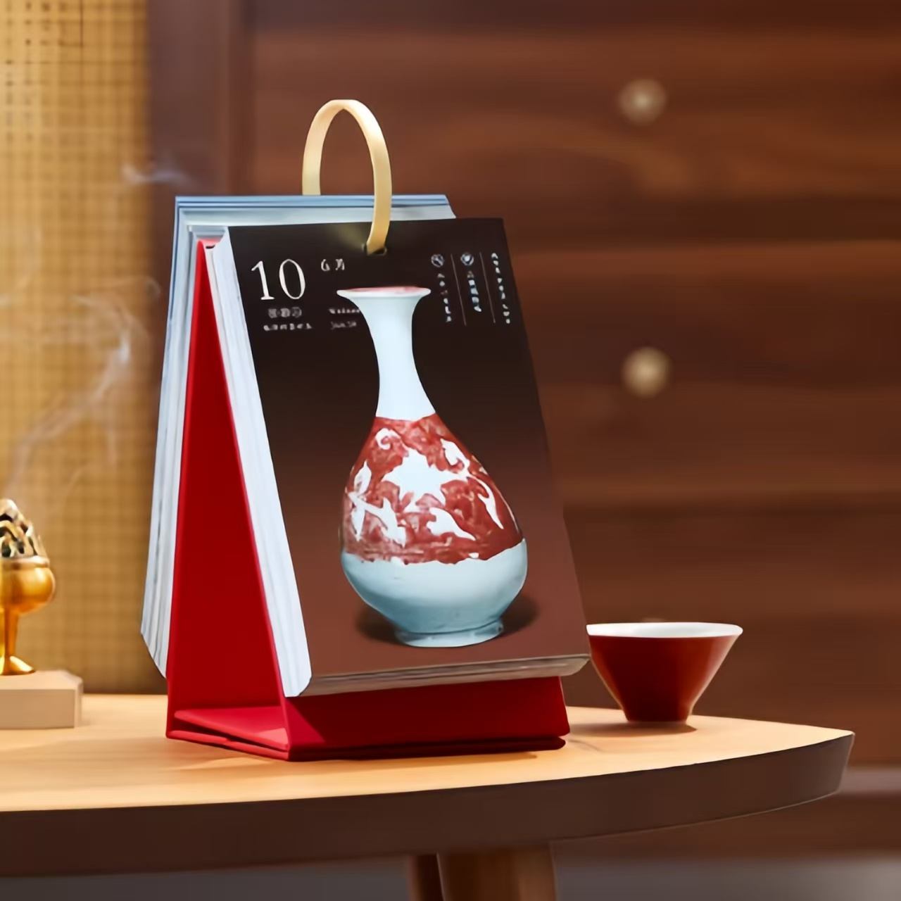 The Palace Museum Millennia of Kiln Fire 2026 Calendar Museum Cultural Gift