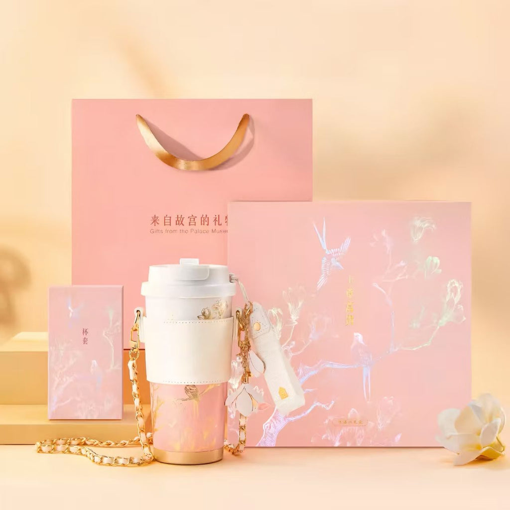 The Palace Museum Jade Hall Luxury Insulated Large-Capacity Mug Gift