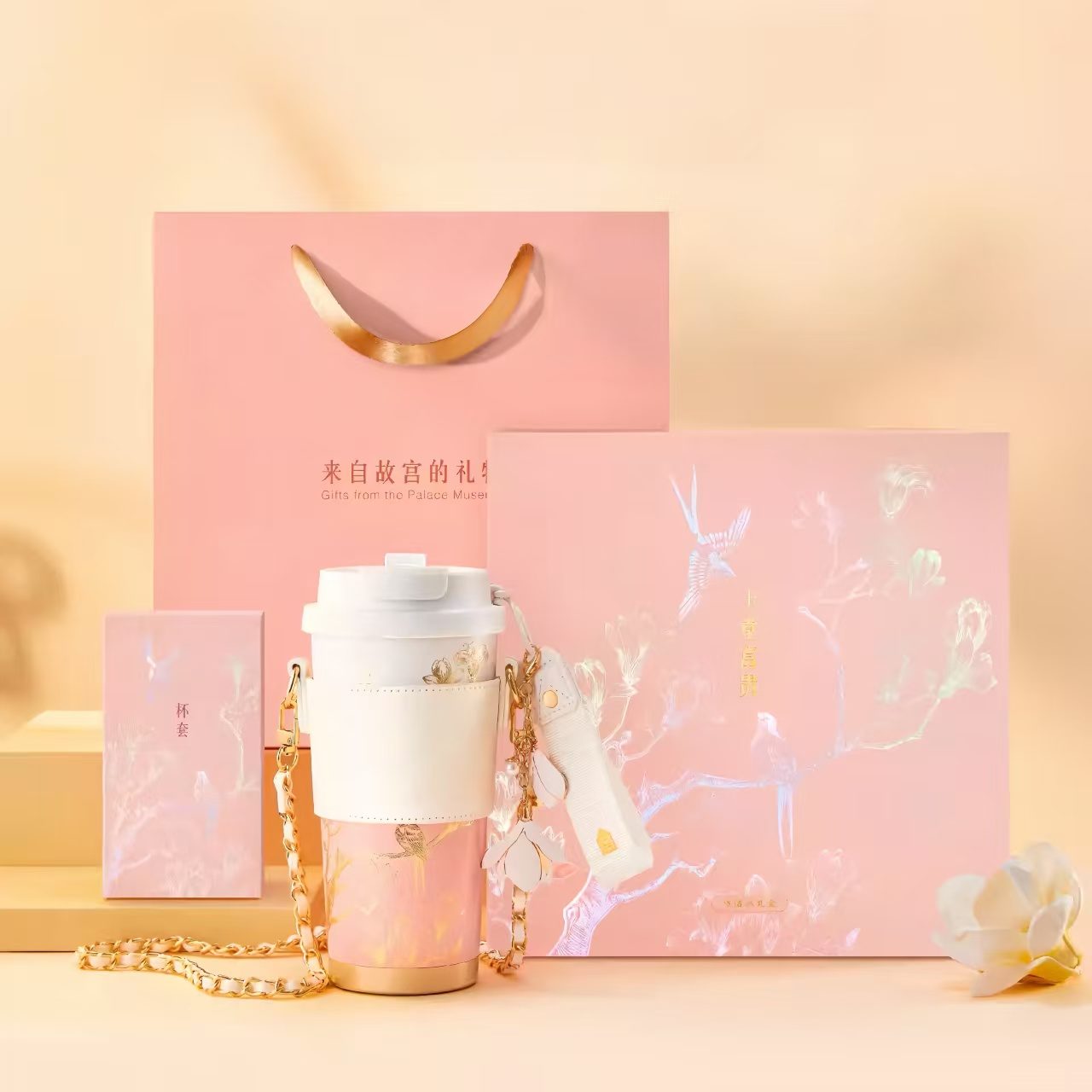 The Palace Museum Jade Hall Luxury Insulated Large-Capacity Mug Gift