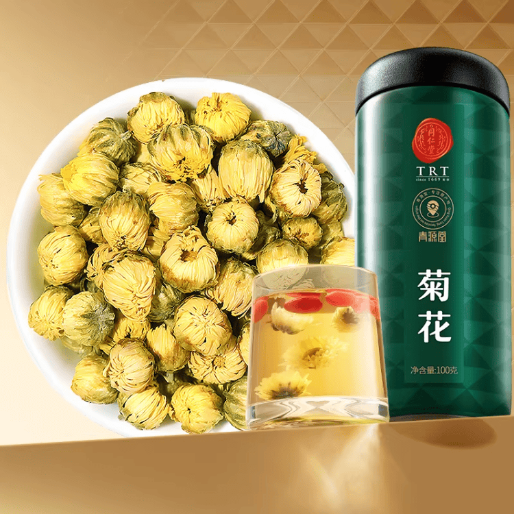 Beijing Tongrentang Chrysanthemum Bud Herbal Tea