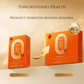 Beijing Tongrentang Ginseng Maca Five Treasures Health Tea