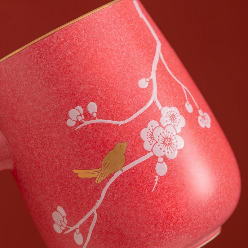 Shangxinle Forbidden City Joy on The Brow Ceramic Couple's Cup