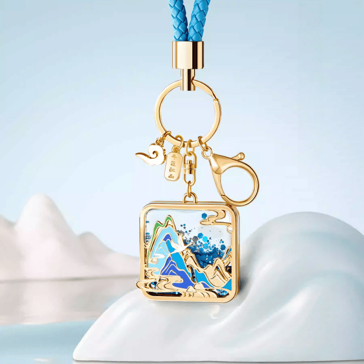 The Palace Museum River and Mountains in a Thousand Miles Sand-Flow Keychain