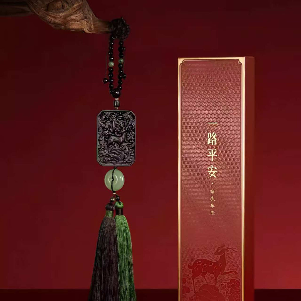 The Palace Museum Safe Journey Sandalwood Car of Birthday Gift