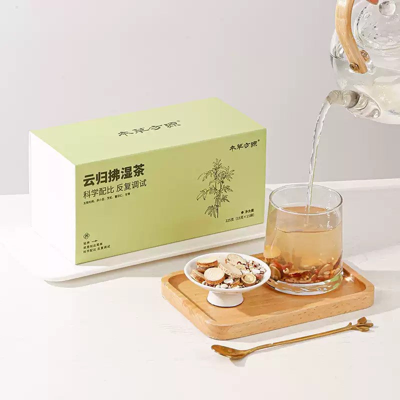 Mild and Moist Detox Dampness Relieving Tea