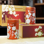 Wu Yutai Time-Honored Beijing Charm Jasmine Bud Tea Gift Box