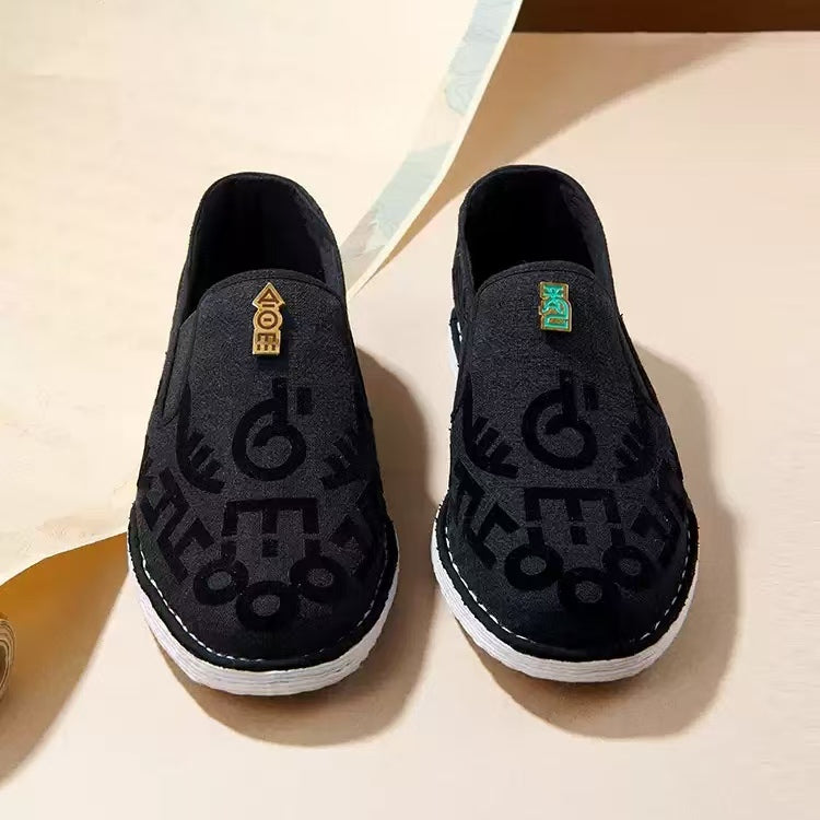 Neilan Sheng  Multi-Layer Sole Loafers Men's Shoes