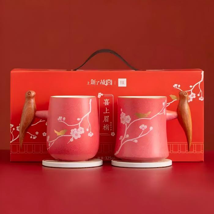 Shangxinle Forbidden City Joy on The Brow Ceramic Couple's Cup